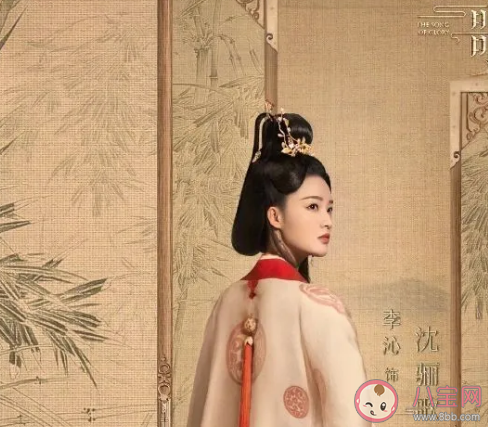 《锦绣南歌》刘义宣结局是什么 《锦绣南歌》刘义宣是谁扮演的 《锦绣南歌》刘义宣结局是什么 《锦绣南歌》刘义宣是谁扮演的