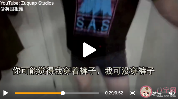 网上什么是真的是什么意思 网络上的我vs现实的我区别