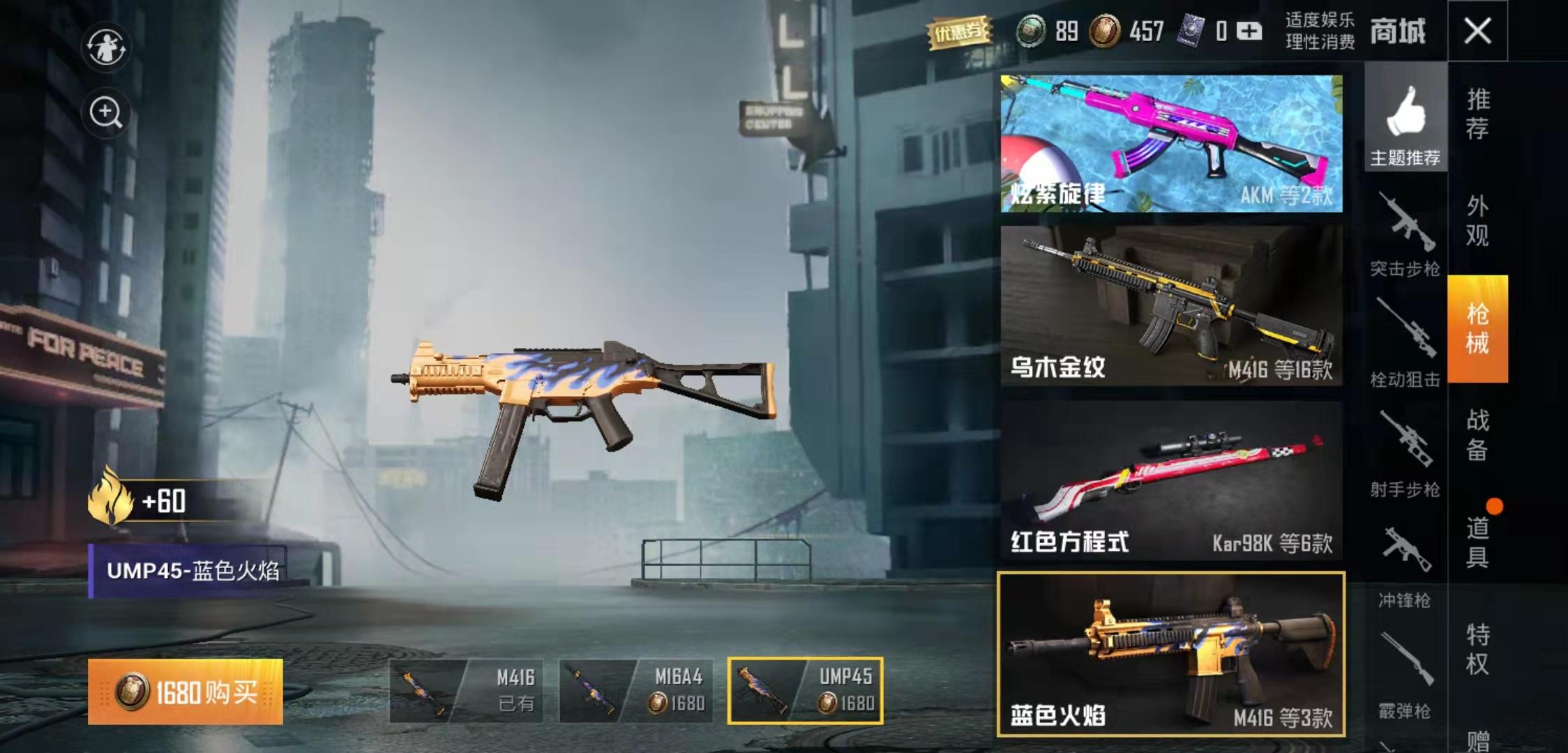 ff9f900a213e5c3878c8b89fa4c495c.jpg