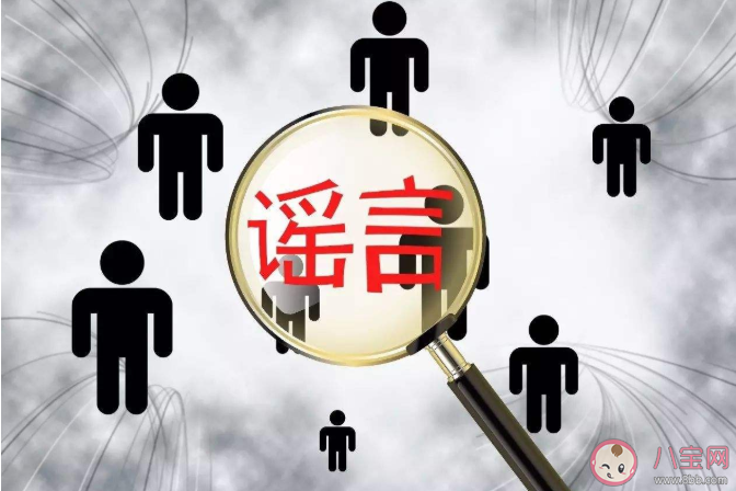 量子梳能让白发变黑是真的吗 量子产品不可信