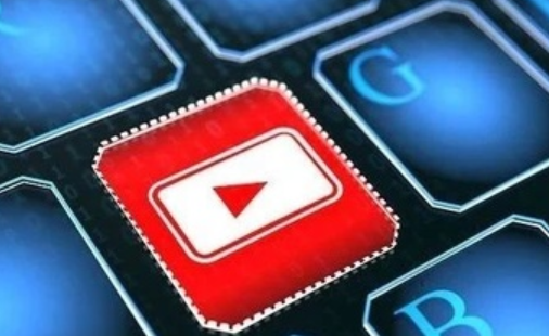 2020网综新标准是什么 网综新标准有哪些要求