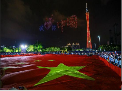 999架无人机夜空点亮国旗表白祖国 广州塔999架无人机夜空点亮国旗祝福祖国情况介绍