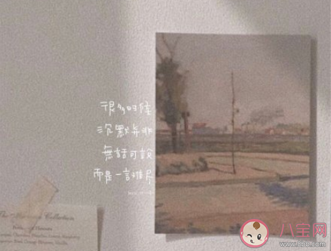 异地恋最怕什么事情 异地恋难以维持的原因有哪些