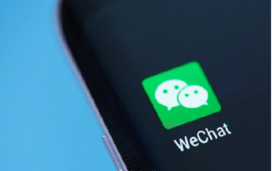 微信版花呗是什么意思 微信版花呗什么时候上线 微信版花呗是什么意思 微信版花呗什么时候上线