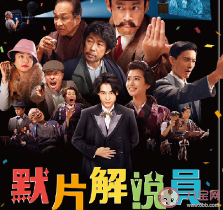 好想去电影院看电影的心情句子 想去看电影了的朋友圈说说