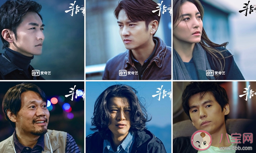 非常目击结局是什么 小说各人物结局介绍 非常目击结局是什么 小说各人物结局介绍