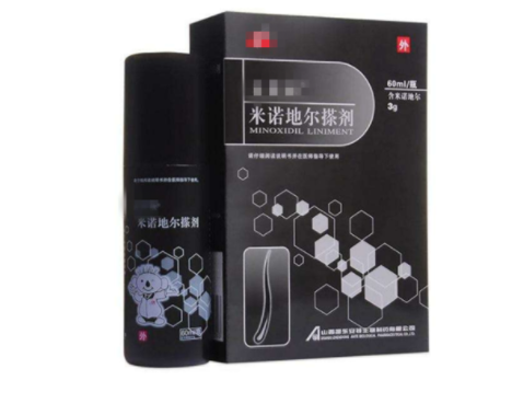 米诺地尔会加重脱发吗 米诺地尔治疗脱发的副作用