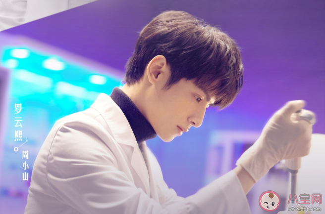 《心跳源计划》根据什么小说改编的 心跳源计划原著小说结局是什么