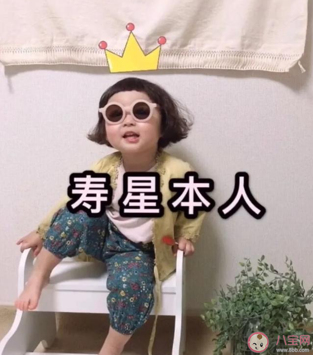 低调发朋友圈生日文案2020 低调生日发朋友圈说说