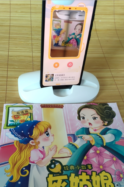 怎么拿乐宝宝绘读伴侣给孩子读书 乐宝宝绘读伴侣使用方法