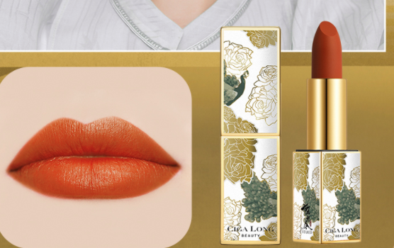 陈情令联名口红在哪里买 陈情令口红多少钱一支