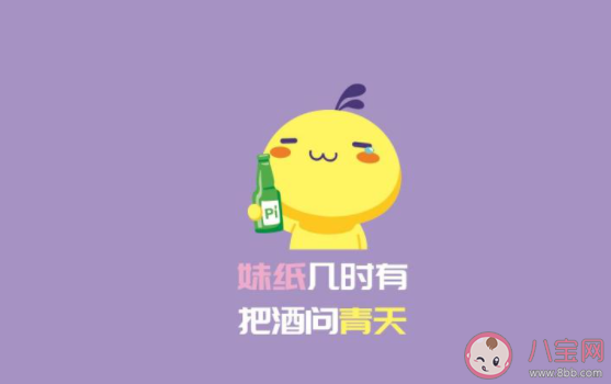 是有人压你手了吗是什么梗 是有人压你手了吗完整句子介绍