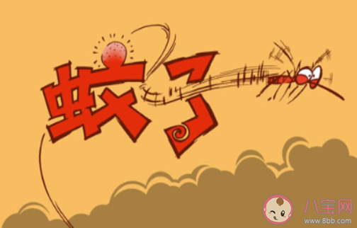 被蚊子咬了发朋友圈的感慨说说 被蚊子咬了的朋友圈怎么发