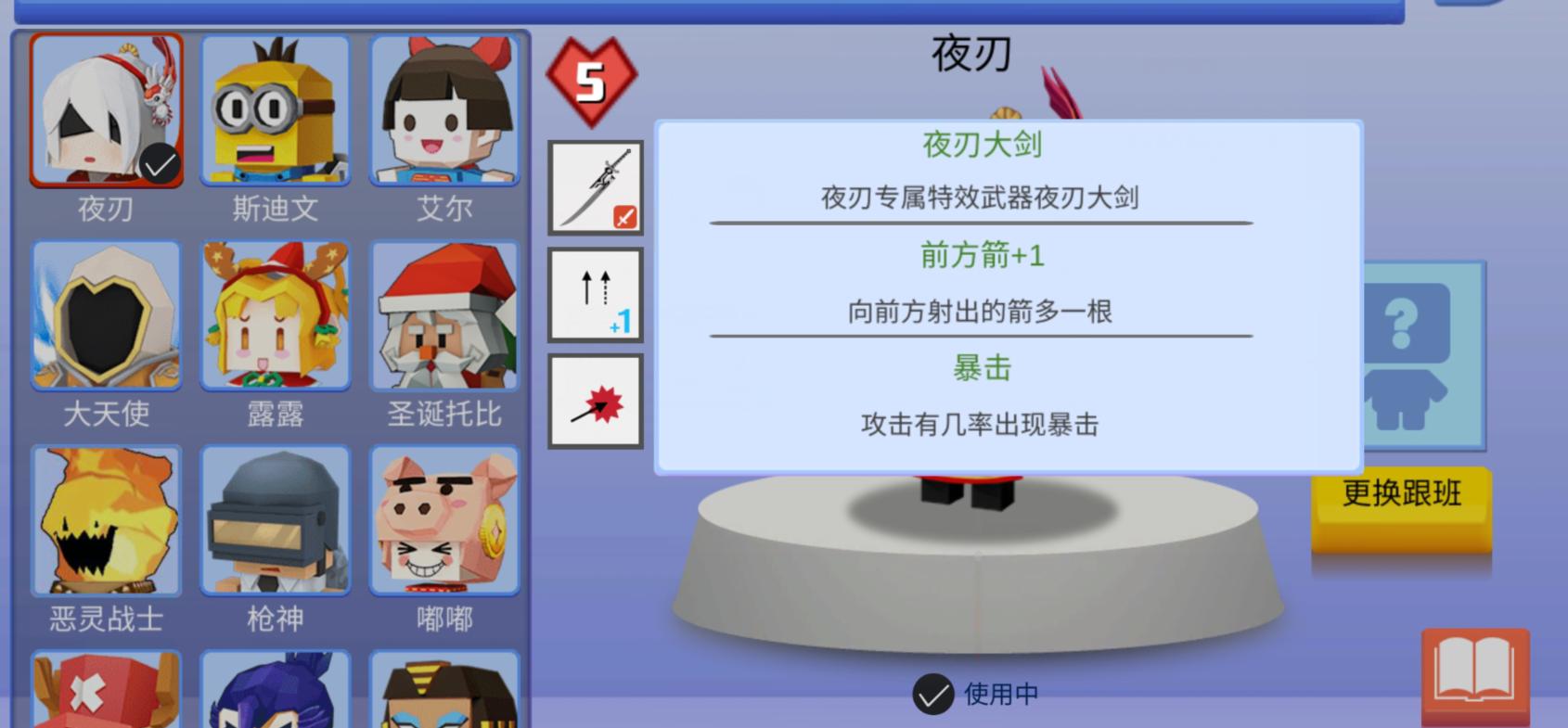 1.PNG
