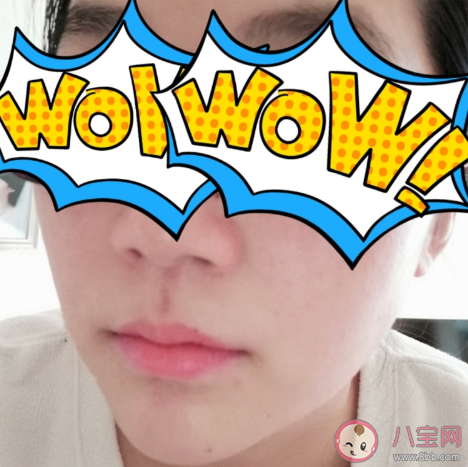 苏秘37精华露怎么样 苏秘37精华露试用测评 