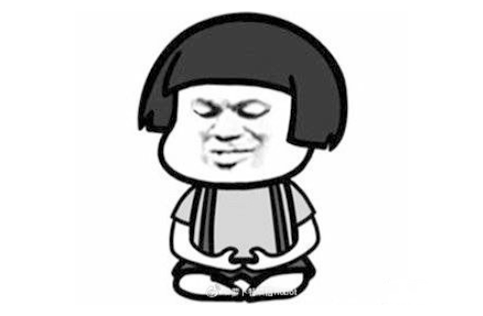 国庆前假期综合症有哪些 国庆前假期综合症的表现配图 国庆前假期综合症有哪些 国庆前假期综合症的表现配图