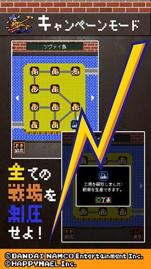 图片 2.png