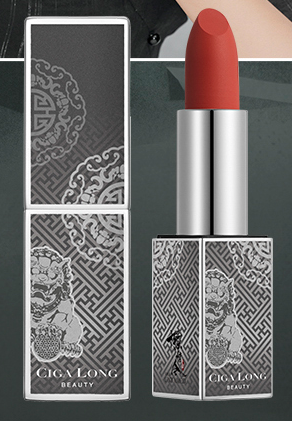 陈情令口红值得买吗 陈情令口红颜色好看吗 陈情令口红值得买吗 陈情令口红颜色好看吗