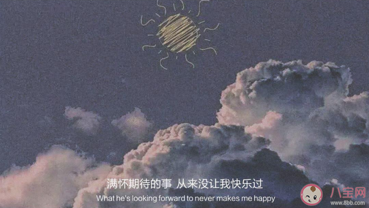 一个人静静地听歌说说 一个人静静地听歌句子心情