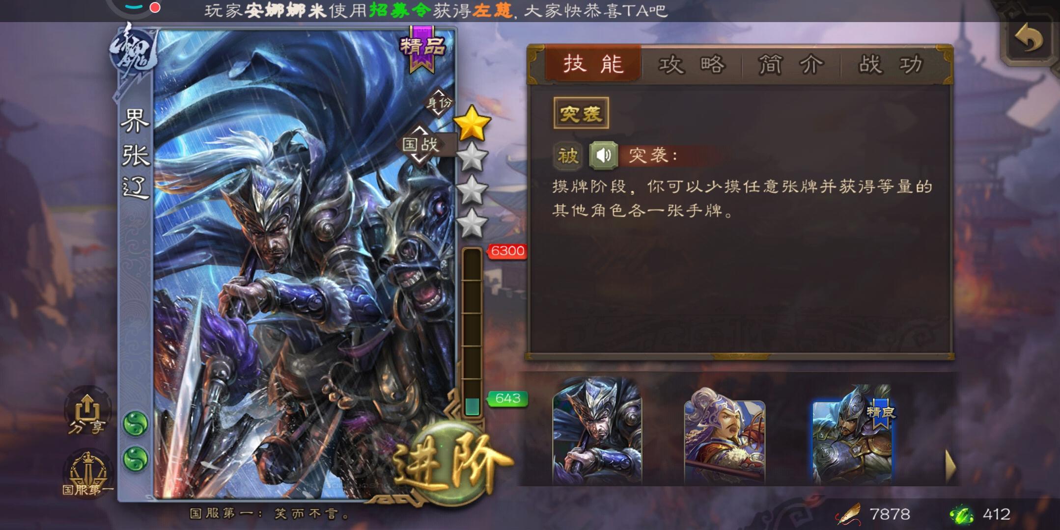 Screenshot_2020-12-29-09-07-05-796_com.bf.sgs.hde.jpg Screenshot_2020-12-29-09-07-05-796_com.bf.sgs.hde.jpg