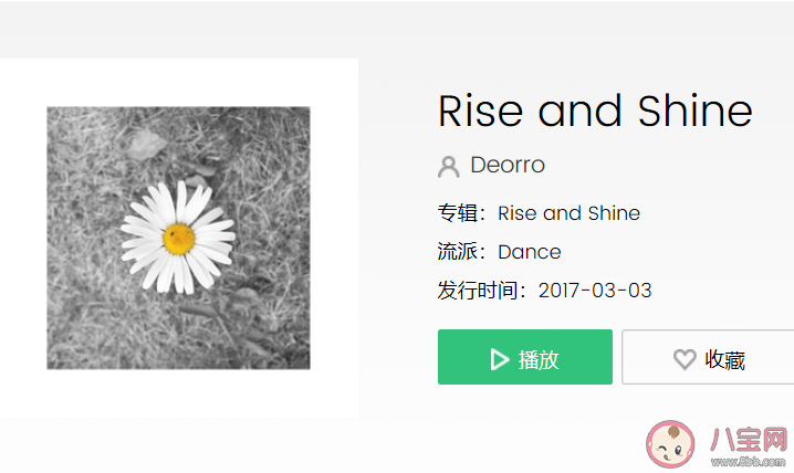 你妈爱吃鸡蛋黄你爸爱吃猪大肠是什么梗 你妈爱吃鸡蛋黄你爸爱吃猪大肠梗的出处是什么