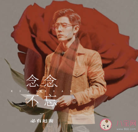 《如梦之梦》武汉演几天 《如梦之梦》下一站是哪个城市