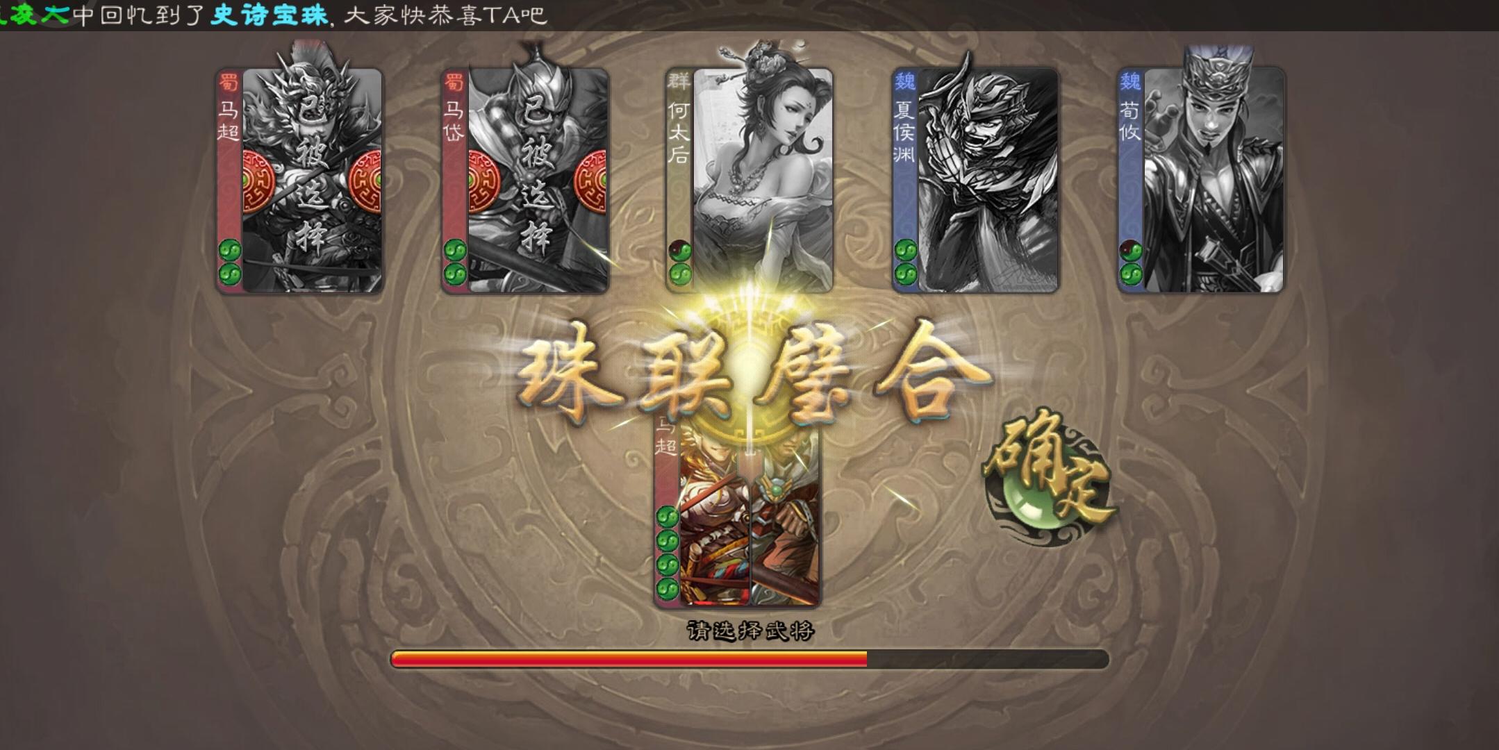 Screenshot_2020-12-31-15-08-11-317_com.bf.sgs.hde.jpg