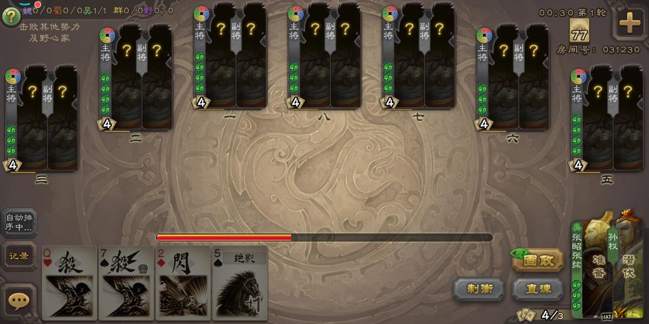 3.jpg
