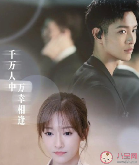 《他在逆光中告白》追剧日历 《他在逆光中告白》每周几更新