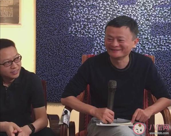 马云谈年轻人压力大说了些什么 如何看待怕压力的年轻人白活了