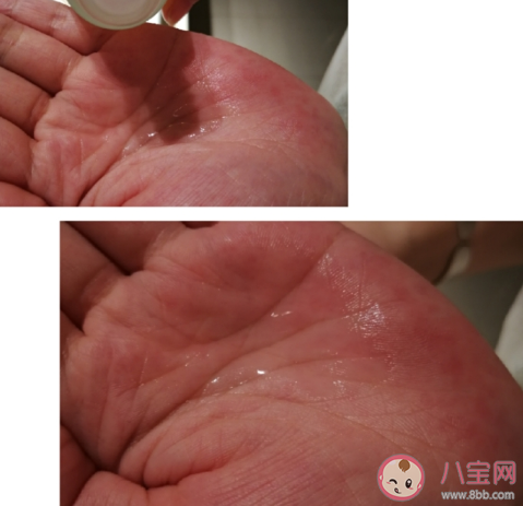 苏秘37精华露怎么样 苏秘37精华露试用测评 