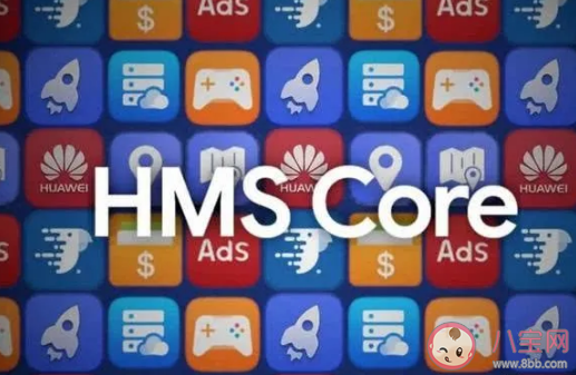 魅族hms是什么鬼魅族手机出现hms怎么办