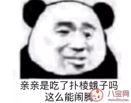 涉及你知识盲区的事情有哪些 你遇到过哪些知识盲区