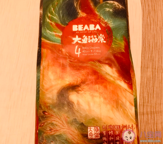 碧芭大鱼海棠纸尿裤怎么样 碧芭大鱼海棠纸尿裤试用测评
