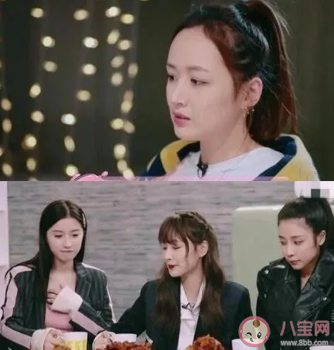 彭昱畅女朋友是谁叫什么名字  彭昱畅女友身份是什么