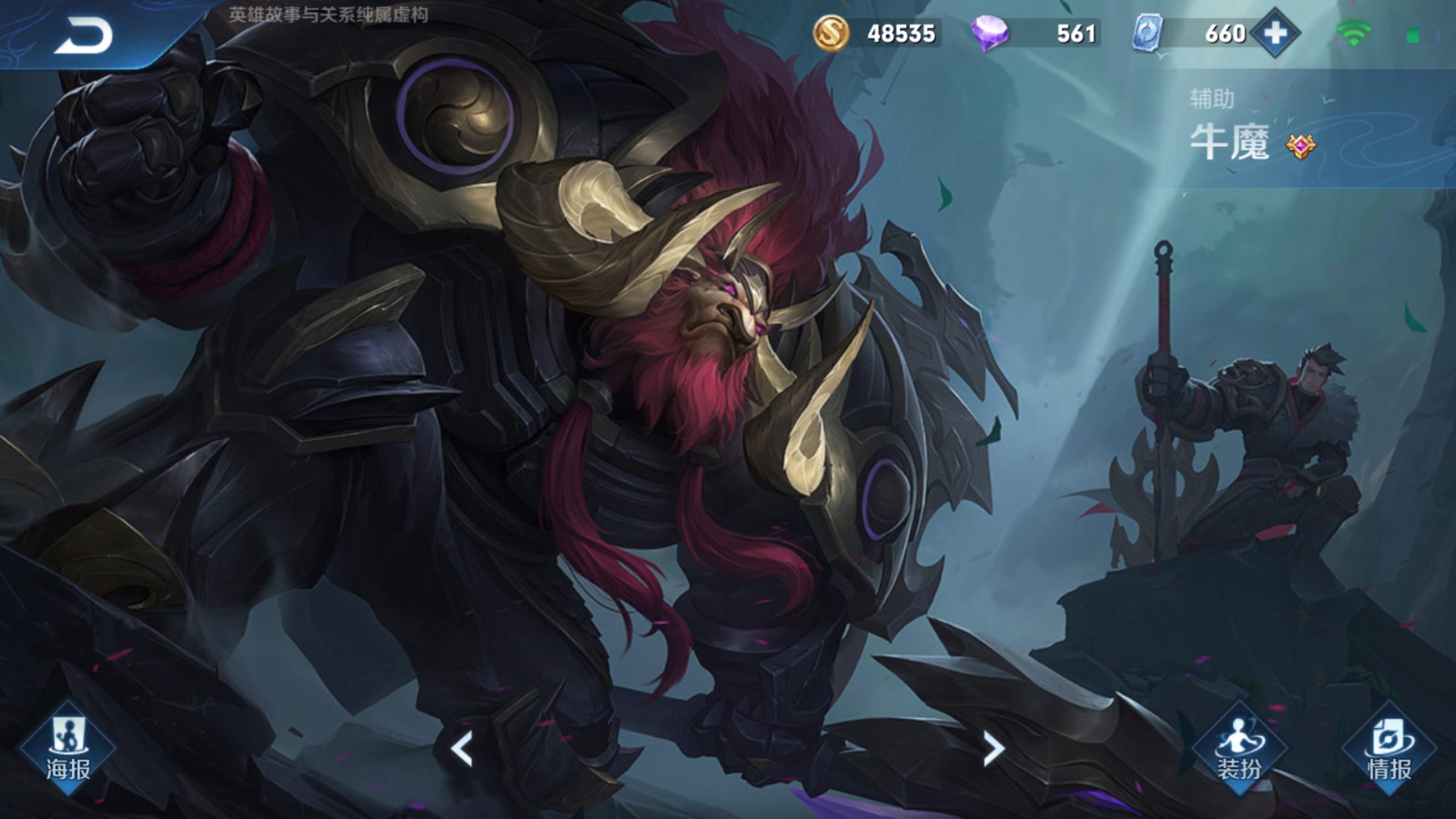 2.PNG