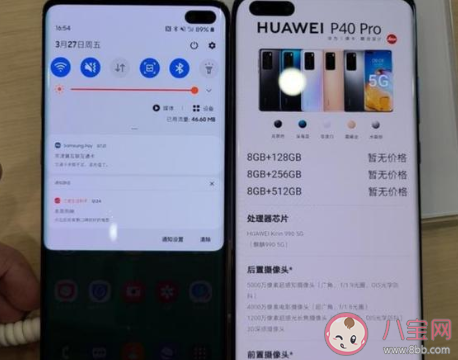 苹果手机可以酒精消毒吗 华为手机消毒怎么消 苹果手机可以酒精消毒吗 华为手机消毒怎么消