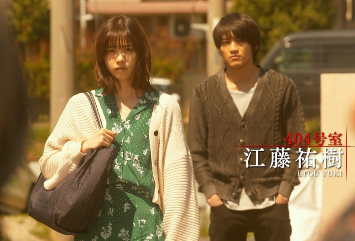 轮到你了黑岛沙和穿搭 轮到你了黑岛日系风格穿搭 轮到你了黑岛沙和穿搭 轮到你了黑岛日系风格穿搭