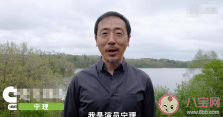 沉默的真相什么时候播出 廖凡白宇新剧上映时间