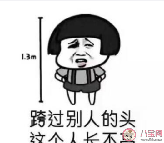 父母说漏嘴的事情有哪些 父母不小心说漏嘴的事情盘点