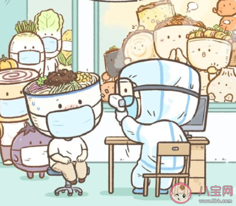 炸酱面加油是什么意思 为什么很多人都在说炸酱面加油