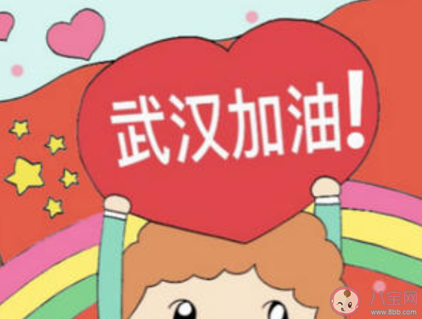 新冠疫情终于结束了发朋友圈的说说 2020肺炎疫情终于结束了的心得说说