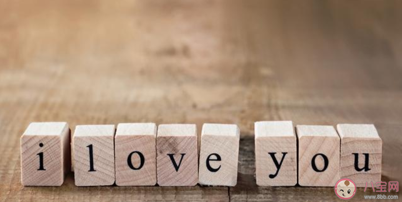 二硫碘化钾是什么意思什么梗 化学元素表白情话 二硫碘化钾是什么意思什么梗 化学元素表白情话