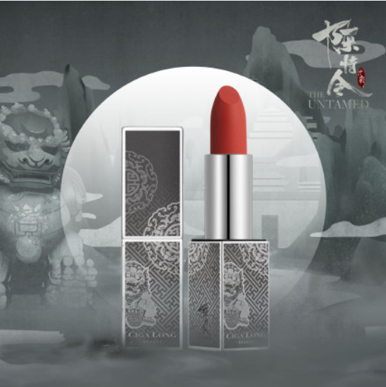 陈情令口红如何购买 陈情令联名口红分别对应哪个角色