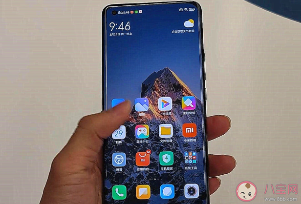 小米11 Pro和小米11选哪个好 小米11pro和小米11详细参数功能对比 小米11 Pro和小米11选哪个好 小米11pro和小米11详细参数功能对比