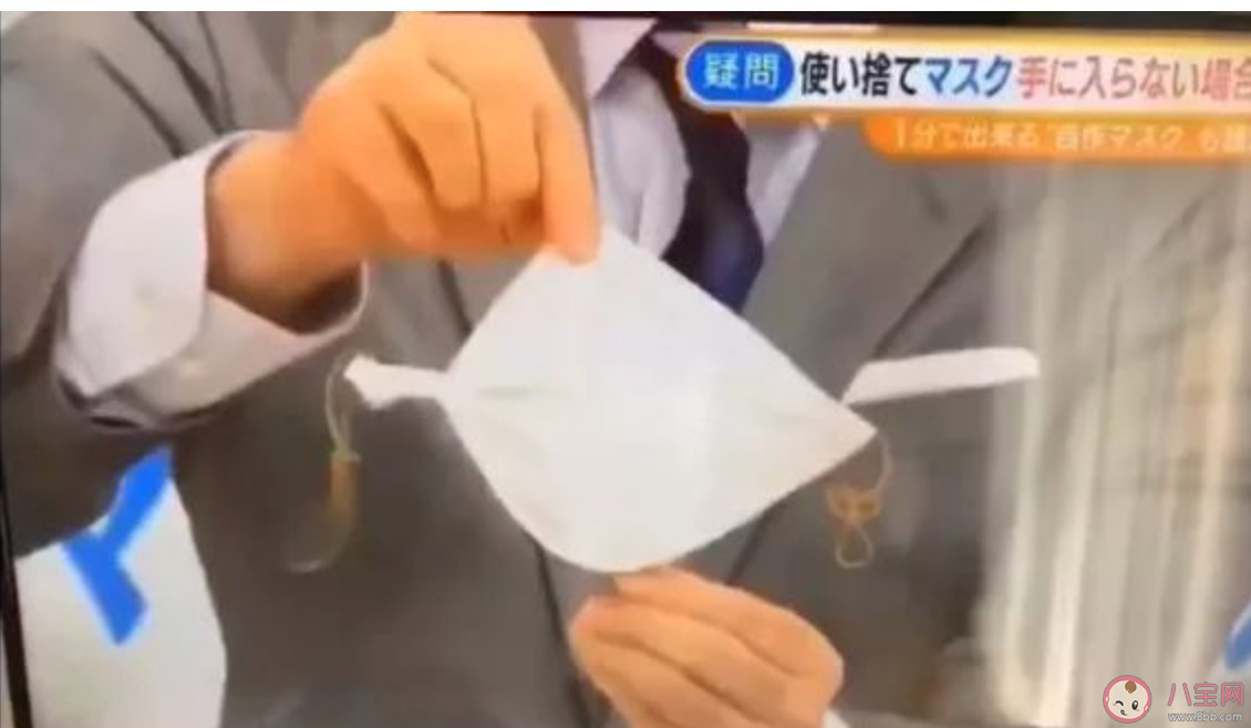 口罩可以重复使用吗 口罩可以洗了再戴吗