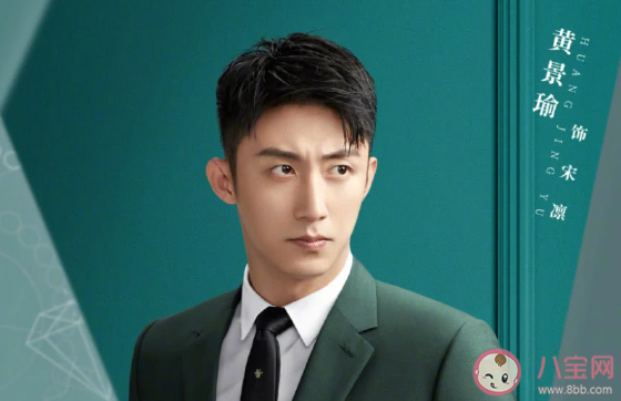 《幸福触手可及》人物角色特点介绍 《幸福触手可及》人物角色性格是怎样的