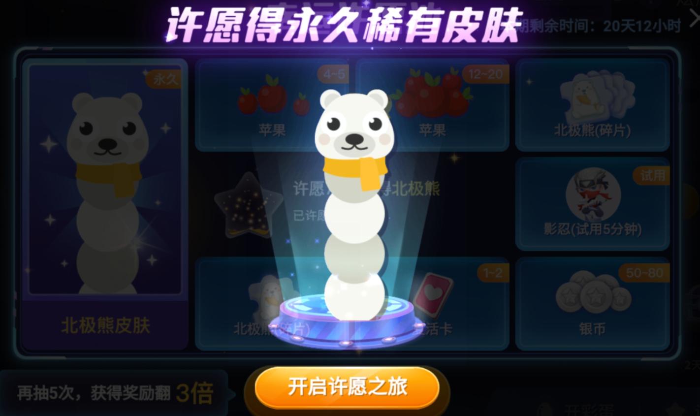3.PNG