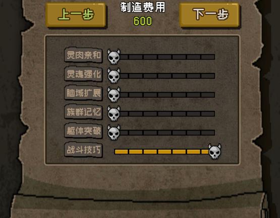 2.PNG