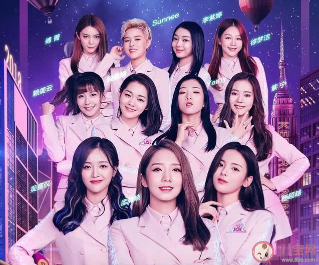 违规女孩是什么意思 违规女孩是什么梗 违规女孩是什么意思 违规女孩是什么梗